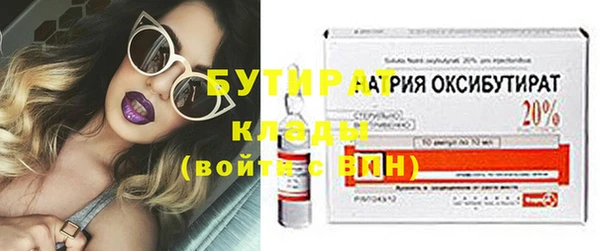 jwh Каменногорск