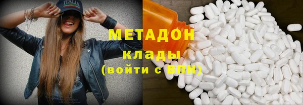 МДПВ Каменка