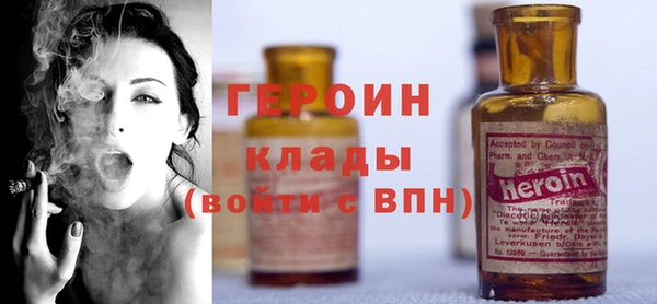 jwh Каменногорск