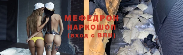 спиды Киренск