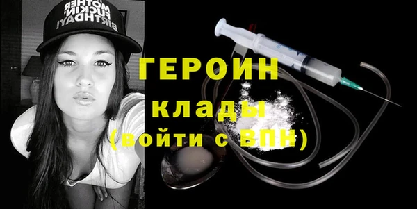 МДПВ Каменка