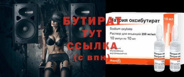 МДПВ Каменка