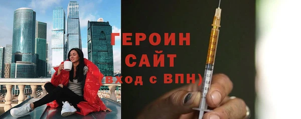 МДПВ Каменка