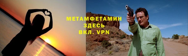 МДПВ Каменка