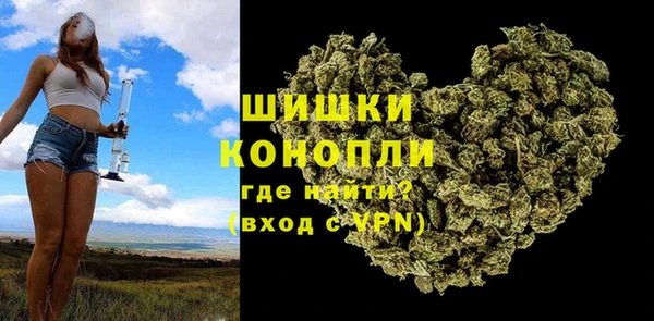 jwh Каменногорск