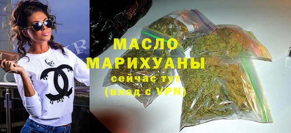 прущая мука Каменск-Шахтинский