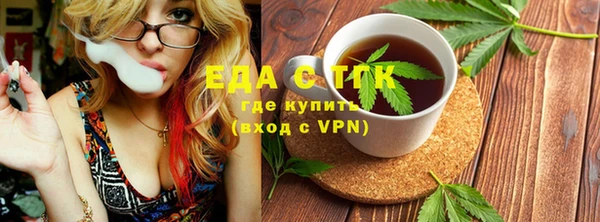 jwh Каменногорск