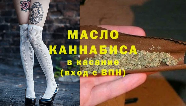 прущая мука Каменск-Шахтинский