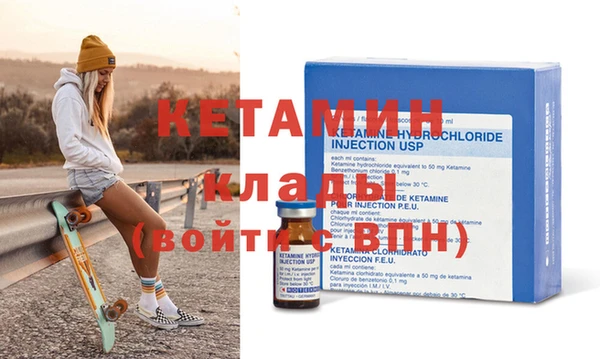 МДПВ Каменка