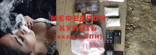 jwh Каменногорск