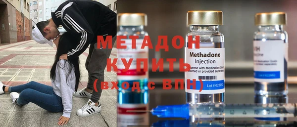 jwh Каменногорск