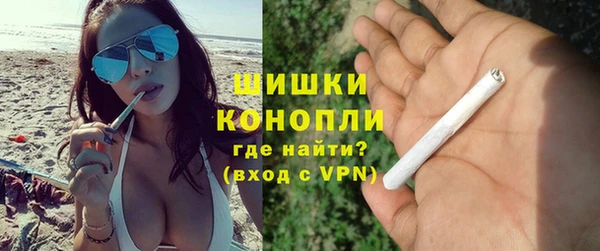 jwh Каменногорск