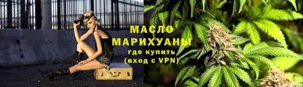 мет Киреевск