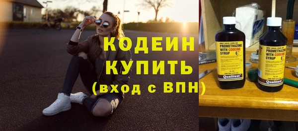 jwh Каменногорск