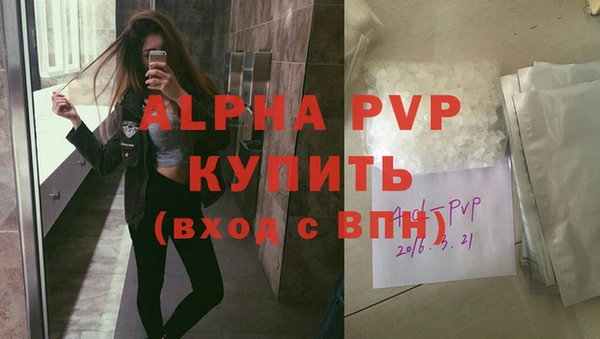 jwh Каменногорск