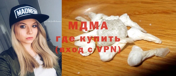 прущая мука Каменск-Шахтинский