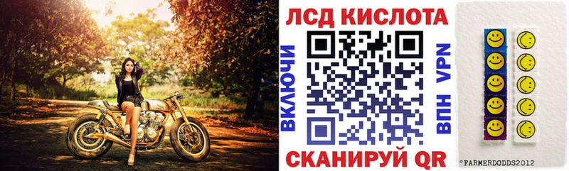 Марки N-bome 1,5мг Купить где Железногорск-Илимский